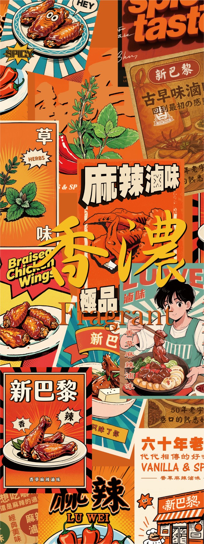 媒體分享