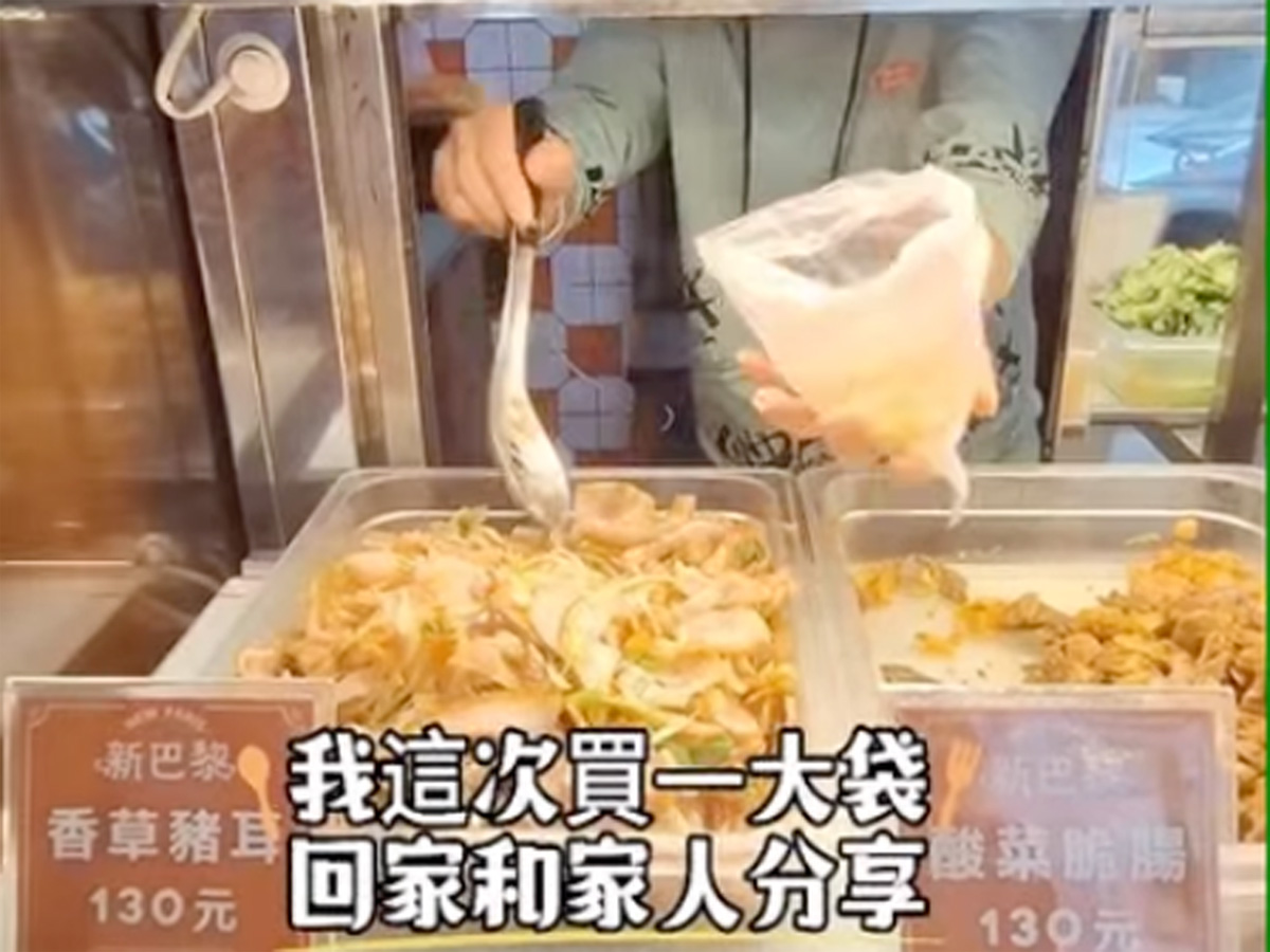 【網紅見證】50 年老字號：懂吃的都買這一家！