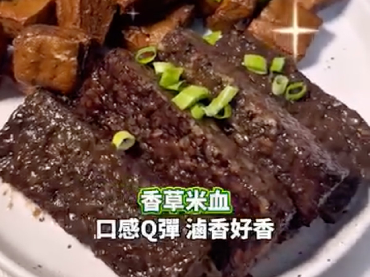 【網紅見證】週五晚上的完美公式：一盤老字號香辣滷味 + 一部好劇 ！
