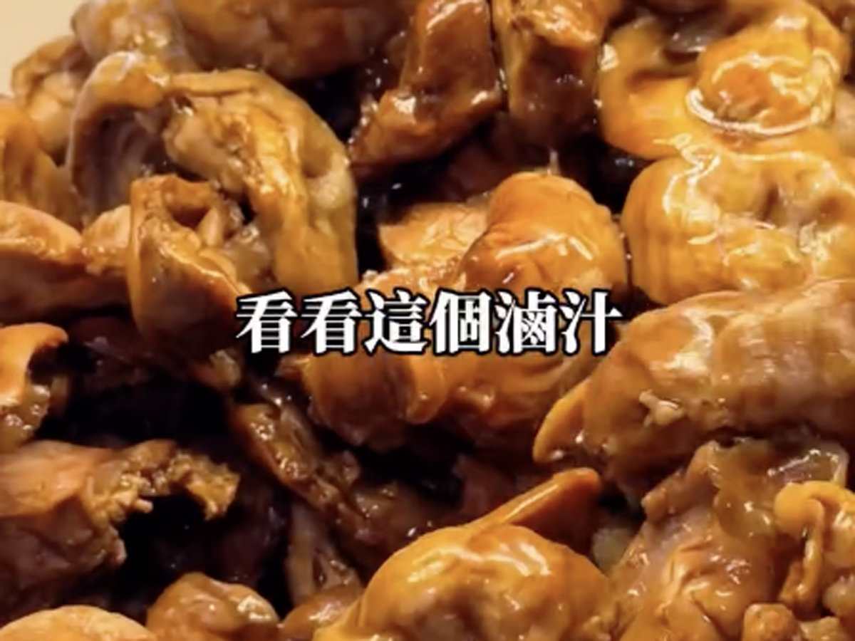 【網紅見證】香草入魂：深耕 50 年的清新系麻辣滷味
