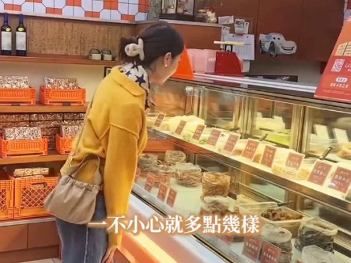 【網紅見證】小周末的下班提案首選