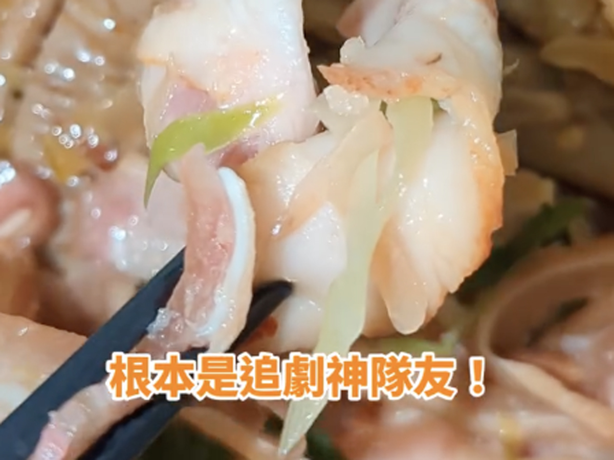 【網紅見證】【新店必吃】吃過就回不去的「香草滷味」