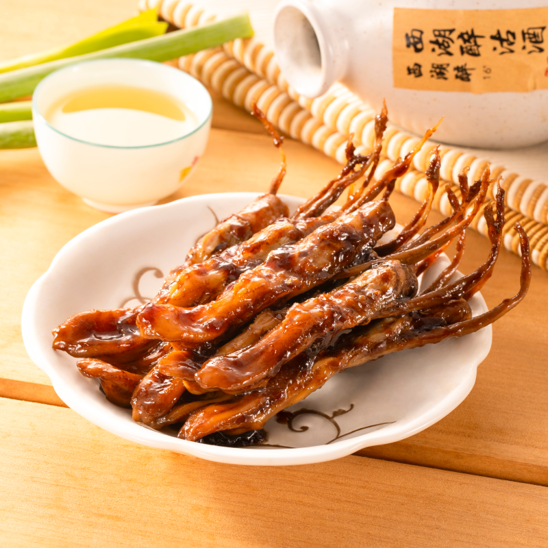 香草鴨舌